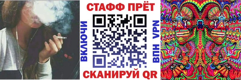 АМФЕТАМИН Чудово
