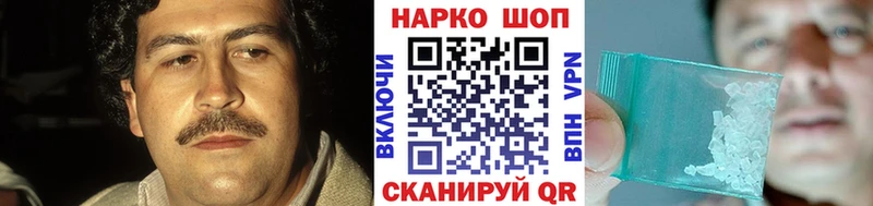 Наркошоп Чудово APVP  Марихуана  АМФЕТАМИН  ЭКСТАЗИ  Cocaine  Меф мяу мяу  ГАШ  Псилоцибиновые грибы 
