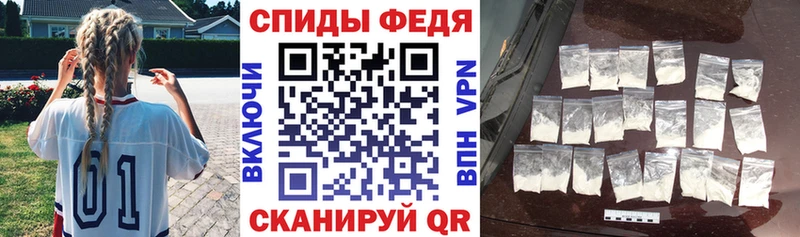Amphetamine Premium hydra маркетплейс Чудово