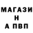 КЕТАМИН VHQ Donnie Qualls