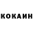 Кетамин VHQ Sultan Urazov