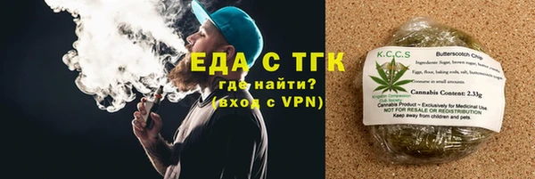 a pvp Армянск