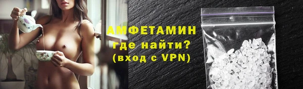 a pvp Армянск
