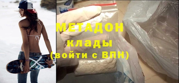 a pvp Армянск