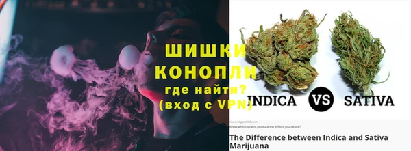 альфа пвп VHQ Аркадак