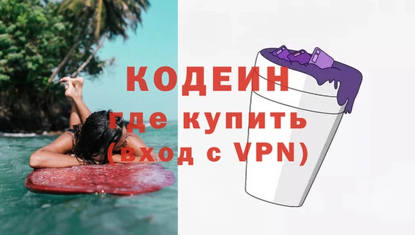 a pvp Армянск