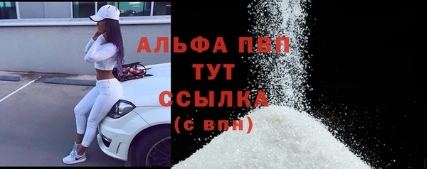 2c-b Арсеньев