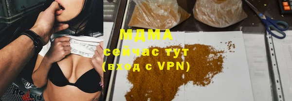a pvp Армянск