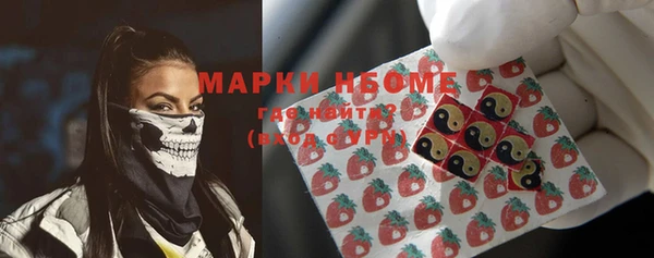 a pvp Армянск