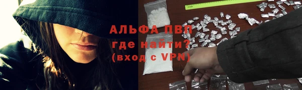2c-b Арсеньев