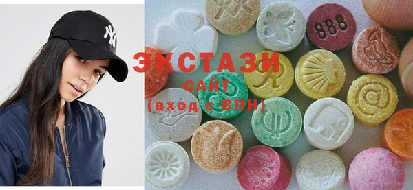 2c-b Арсеньев