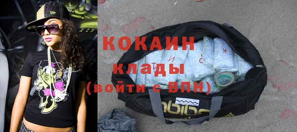 a pvp Армянск