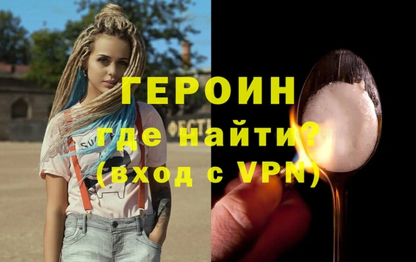 a pvp Армянск