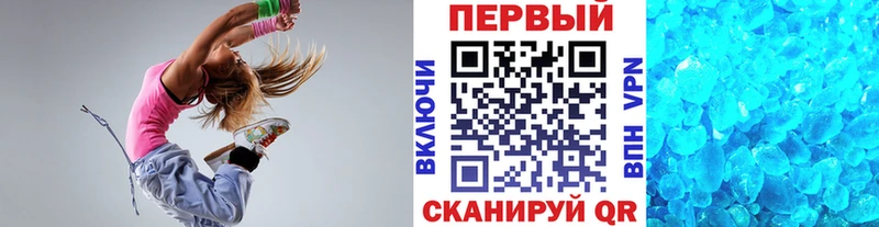 даркнет Telegram  Чудово  МЕТАМФЕТАМИН Декстрометамфетамин 99.9% 