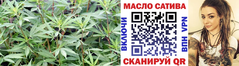ТГК концентрат  Чудово 