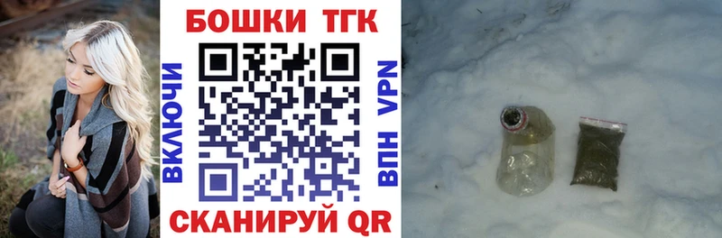 Марихуана VHQ  Чудово 